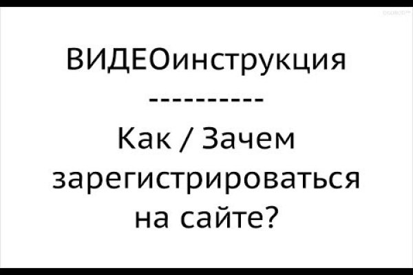 Ошибка на сервере кракен