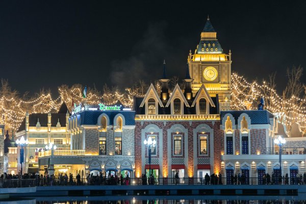 Кракен упал