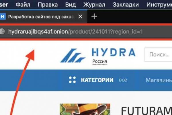 Kraken whitenet marketplace