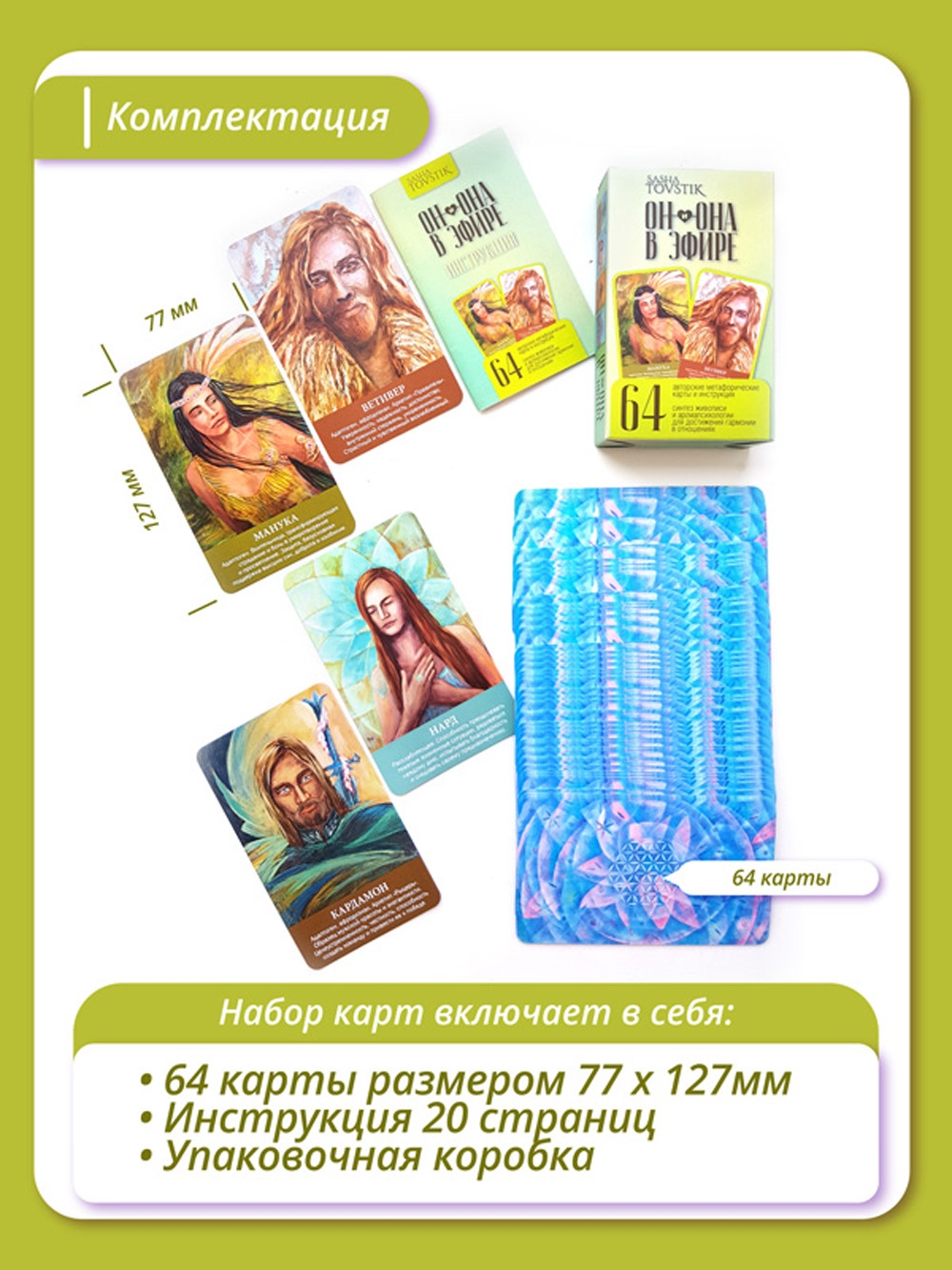 Взломали аккаунт кракен