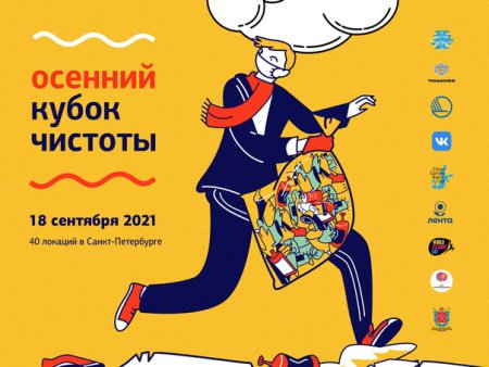 Что с кракеном сегодня сайт