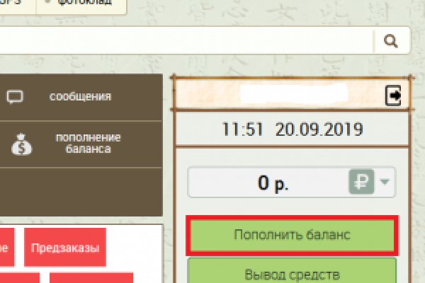 Kraken официальный сайт ссылка krk store com