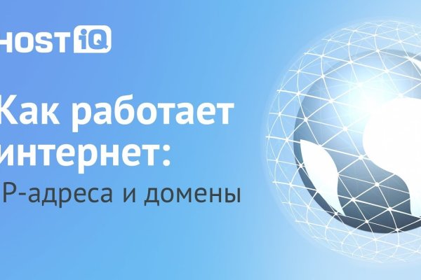 Кракен тор это