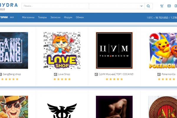 Кракен тор krakendark krakendark link