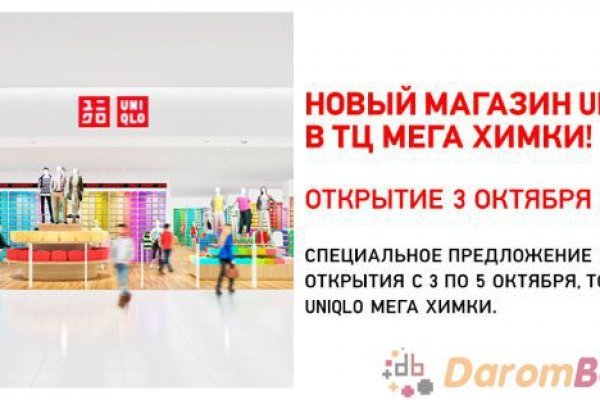 2krn cc кракен