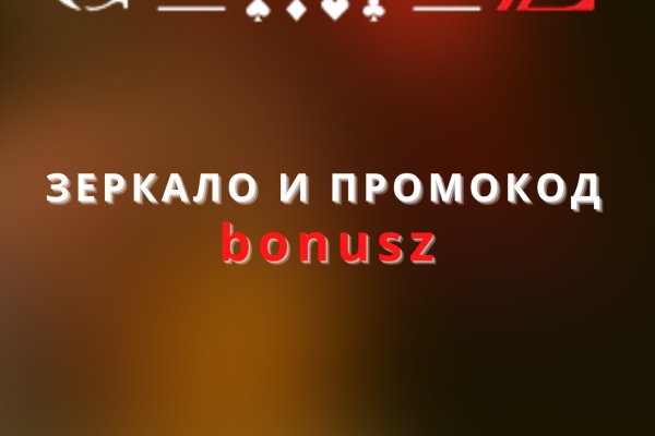 Кракен вход официальный сайт