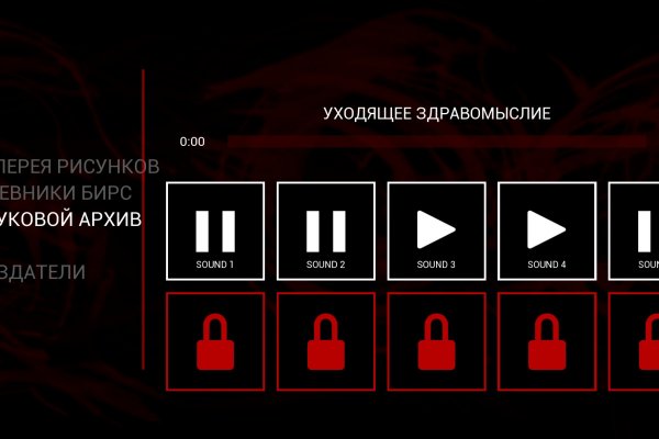 Кракен супернет официальный