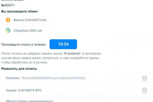 Kraken 2krn cc