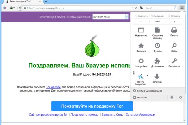 Список супернет сайтов