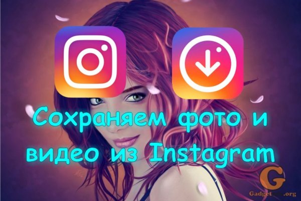 Кракен тор ссылка сегодня