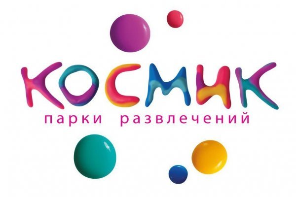 Кракен как зарегистрироваться