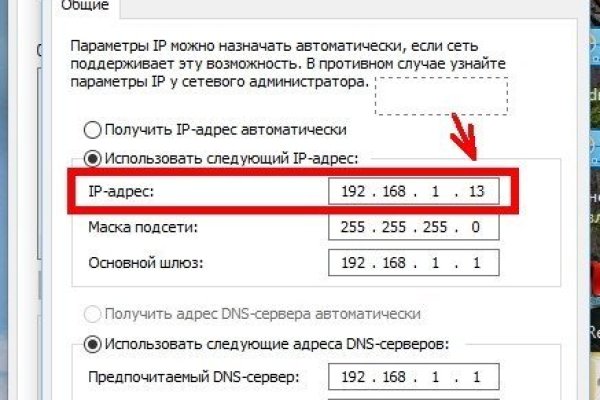 Кракен клирнет ссылка