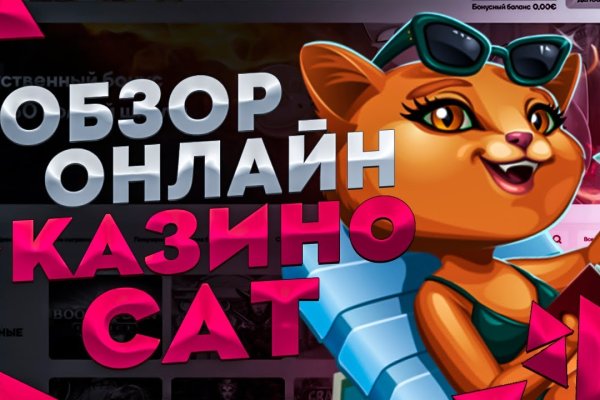 Официальный сайт kraken ссылки зеркала