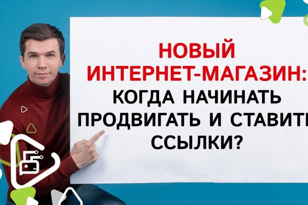 Кракен ссылка официальная в тор