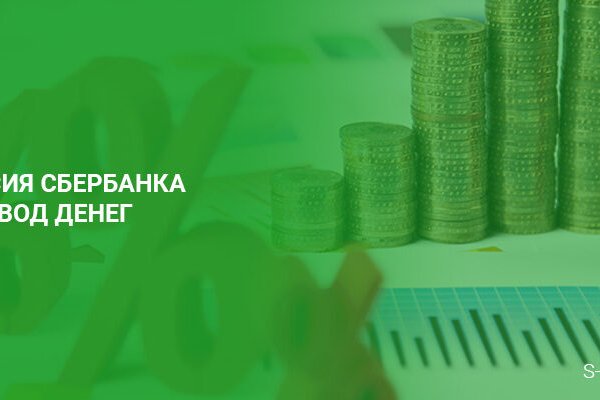 Кракен ссылка зеркало