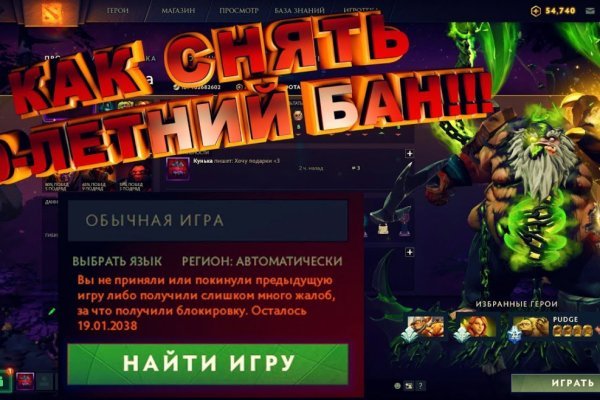 Сайт кракен официальный ссылка onion