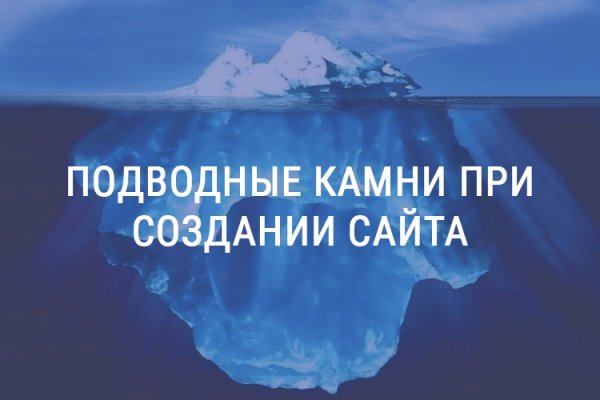 Кракен зеркало тор