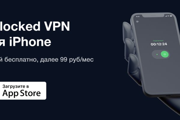 Кракен сайт как зайти