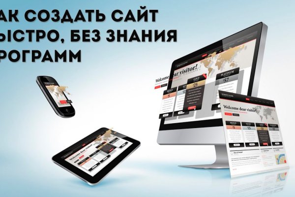 Кракен ссылка тор kr2web in