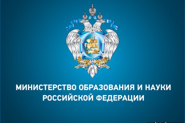 Супернет вход