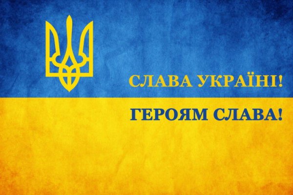 Кракен прямая ссылка