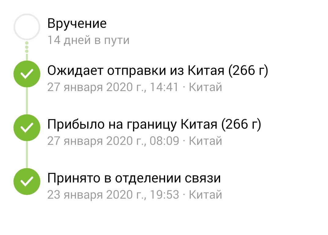 Восстановить аккаунт на кракене