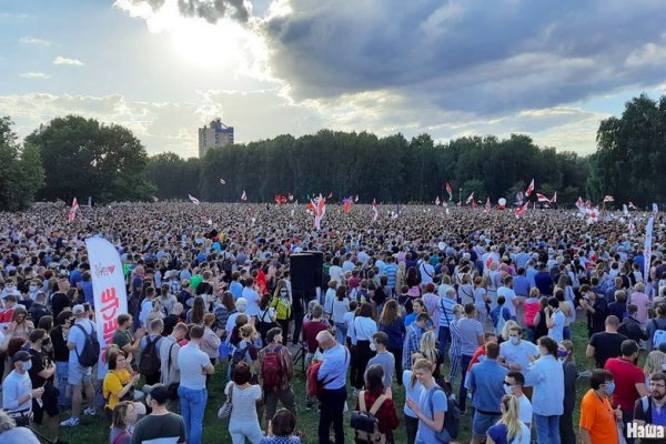 Кракен тгк