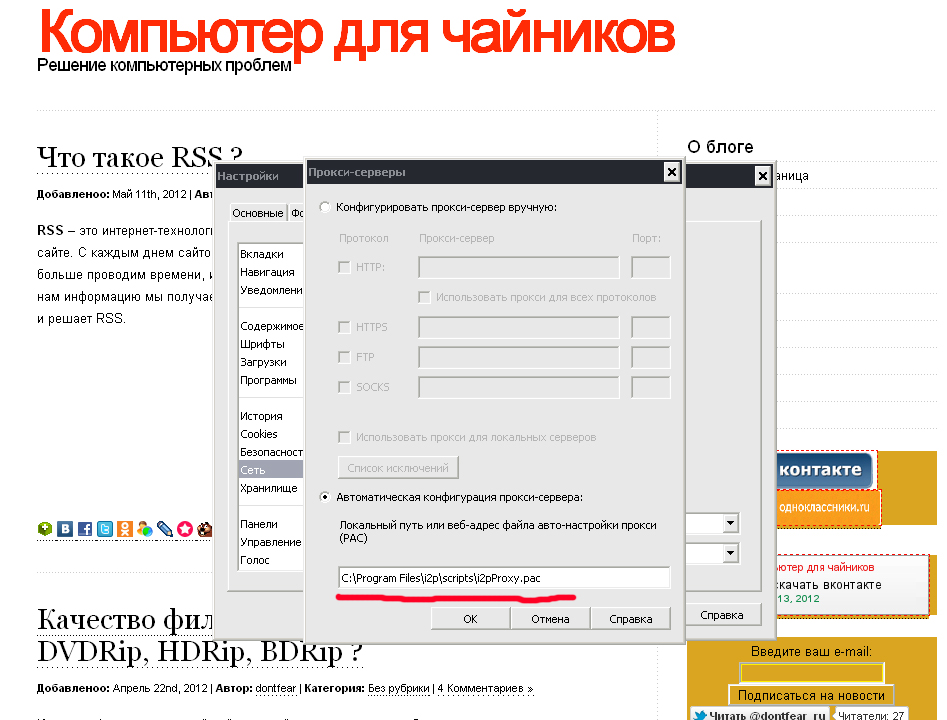 Kra47.at
