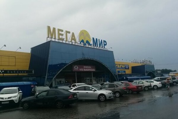Что такое кракен магазин