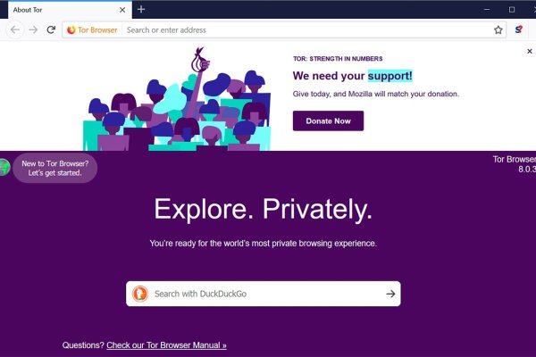 Kraken маркет whitenet только через tor