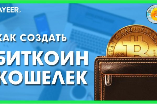 Кракен сайт в тор браузере ссылка