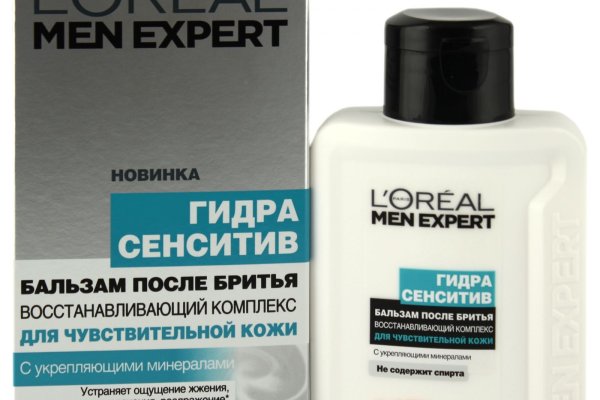 Пользователь не найден при входе на кракен