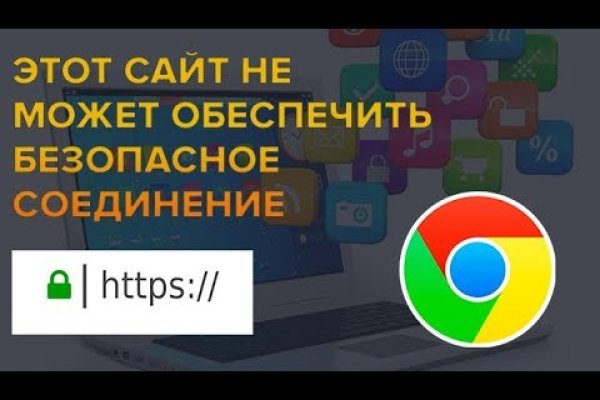 Kra39.at Вход на сайт главная страница