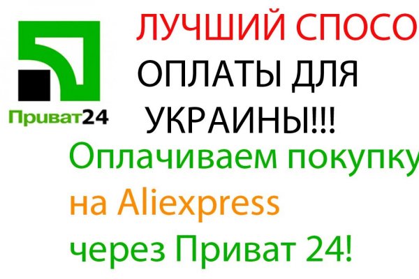 Кракен лучший маркетплейс