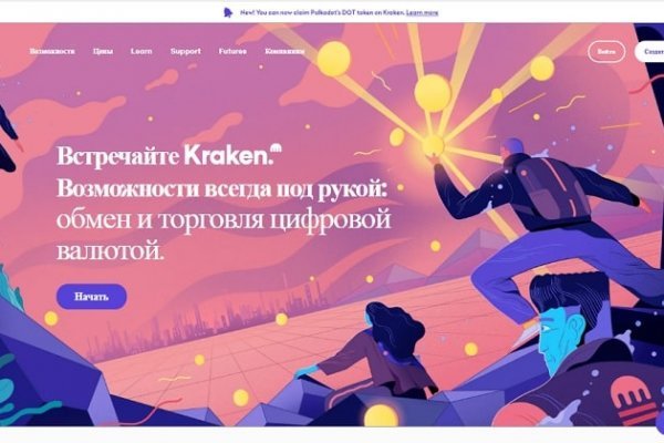 2krn