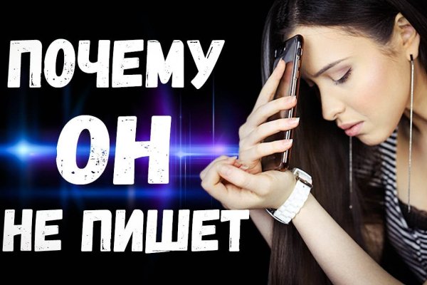 Кракен маркет супернет только через тор скачать