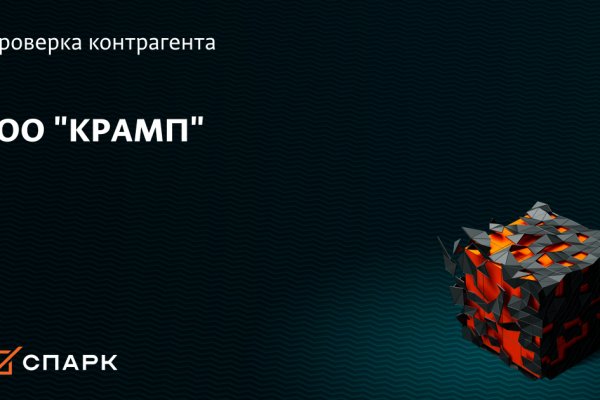 Whitenet ссылки