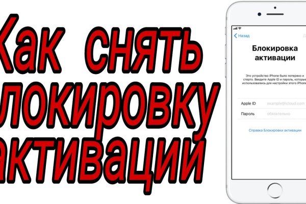 Кракен маркетплейс ссылка krakenat2krnkrnk com
