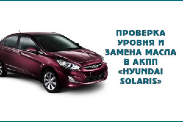 Кракен супернет 2krnmarket