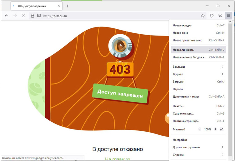 Кракен торговая площадка супернет
