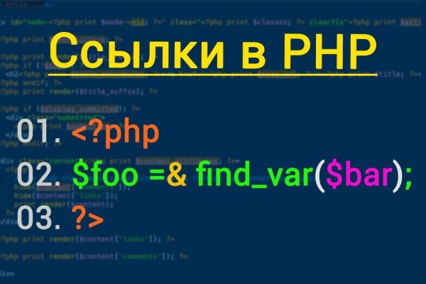 Как восстановить аккаунт кракен