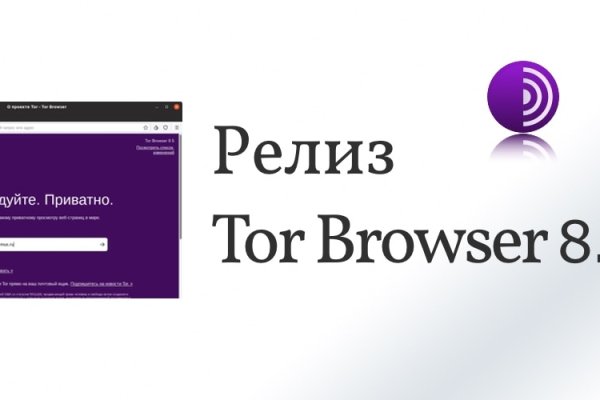 Оригинальная ссылка кракен браузера