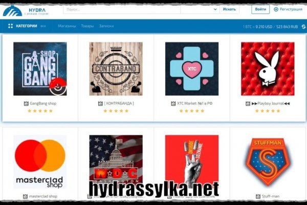 Как зарегистрироваться на кракене