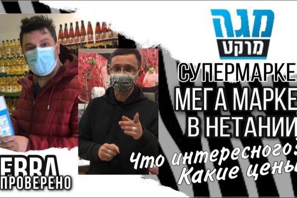Кракен не работает сегодня