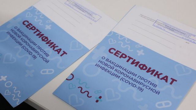 Кракен площадка вход