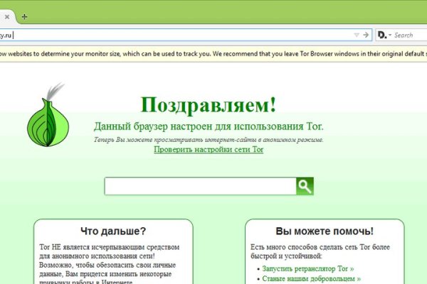 Кракен ссылка на сайт krk store com