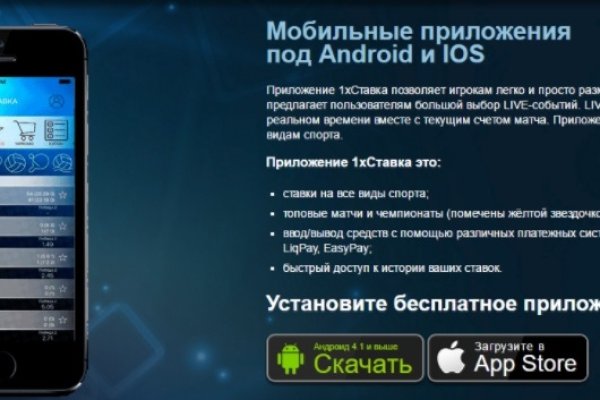 Kra37 at