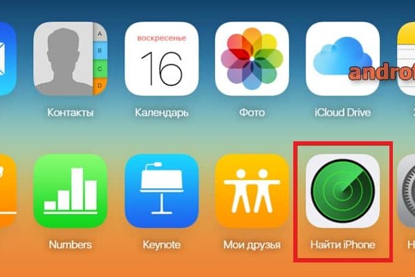 Кракен маркетплейс krk store com