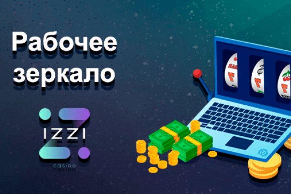 Магазин наркоты