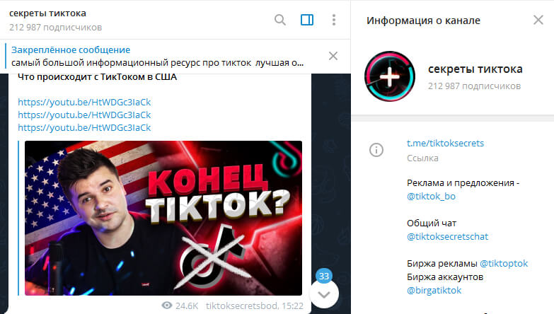Kraken ссылка tor официальный сайт